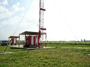 Аэропорт Краснодар