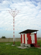 БПРМ 047П
