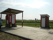 ГРМ-047П